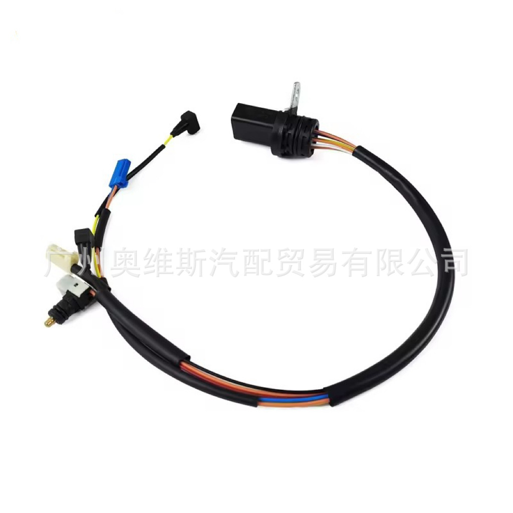 09G 927363 B Is Suitable for Audi VolkswaGen Skoda TF60SN/09G Old Gearbox 6 Needle Harness