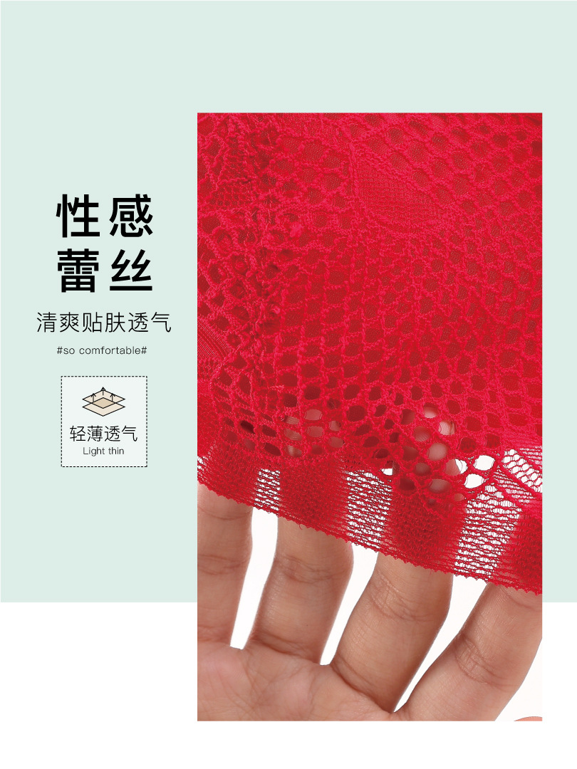 内衣女中模杯A杯聚拢3/4杯无钢圈柔软舒适上托性感收副乳文胸1858-阿里巴巴