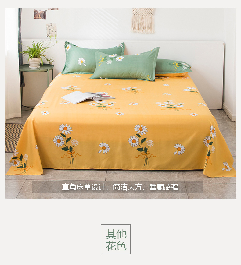 详情页_13.jpg