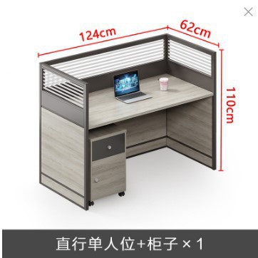 1인용 시트(캐비닛 제외)