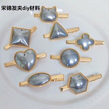 �϶��Ʒ���z���\�l�ADIY�ֹ��l� ƽ�A�l�A���Ў��w�F����Ӳ���