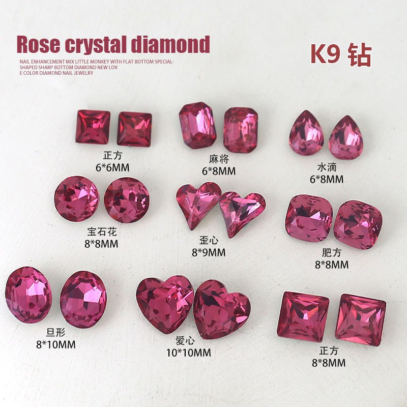 Crystal rose red pointed diamond Super Flash K9 love fat square shaped nails Diamond wine red axe nail jewelry wholesale Crystal rose red pointed diamond Super Flash K9 love fat square shaped nails Diamond wine red axe nail jewelry wholesale