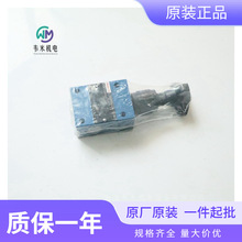 ��REXROTH�މ��yR900424348 DBDH6G1X/400