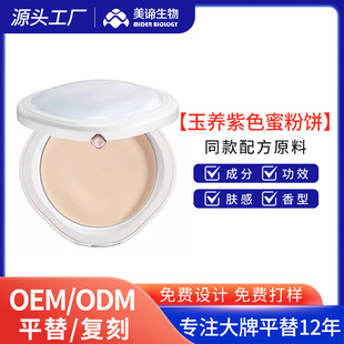 ƽ�滨�����B�۷�־ÿ��Ͳ�Ó�y�����۷�ˮ�׊y�o�wƷOEM����