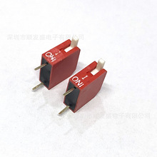 2.54MM���־��a�_�P 2.54һλ�tɫ�Ȳ�  �ȓ����Iʽ�ܴa�_�P