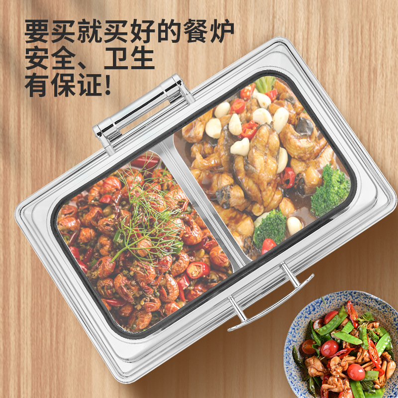 不锈钢液压自助餐炉翻盖保温炉可视布菲炉电加热自助早餐炉保温锅|undefined