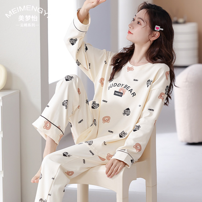 Autumn pijama
