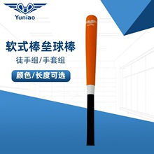 Ԣ�Bܛʽ�����\��ِU8/U10/U12/U15�W��Ӗ��������������