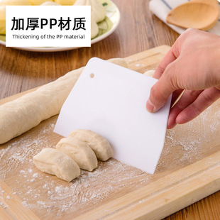 Trapezoidal scraper noodle cutter sausage powder scraper cream cake plastic scraper household baking tool noodle cutter