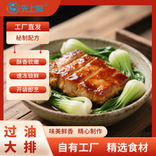 过油猪大排商用整箱批发猪排大排冷冻半成品大排片日式油炸猪排片