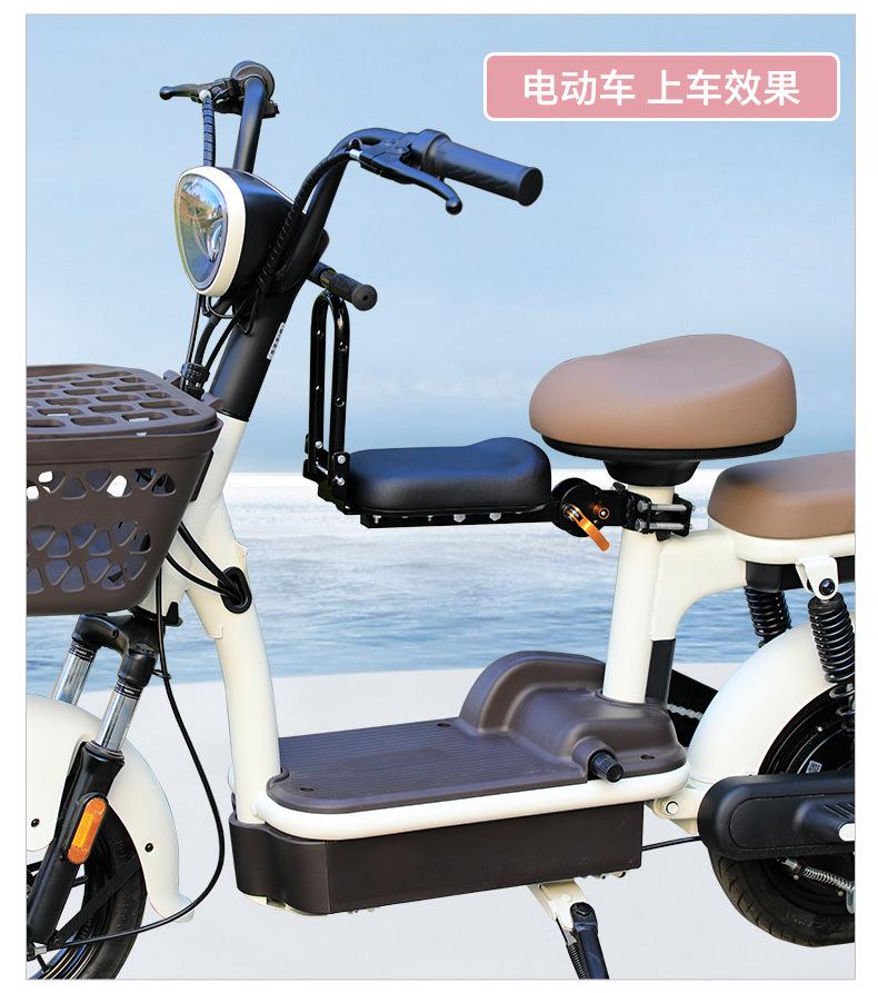 Manufacturer Wholesale Foldable Electric Vehicle Bicycle Mountain Bike Universal Folding Baby Safety Front Seat