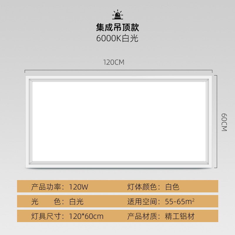 Lámpara de Billar, Lámpara de Techo para Mesa de Billar, Lámpara LED sin Sombras para Sala de Billar, Lámpara para Salón de Baile, Lámpara de Oficina, Uso Comercial