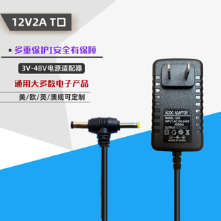 12V2A�Ƅ�DVD EVD����m���� 12v2a��yʽӰ���C����� �S��ֱ��