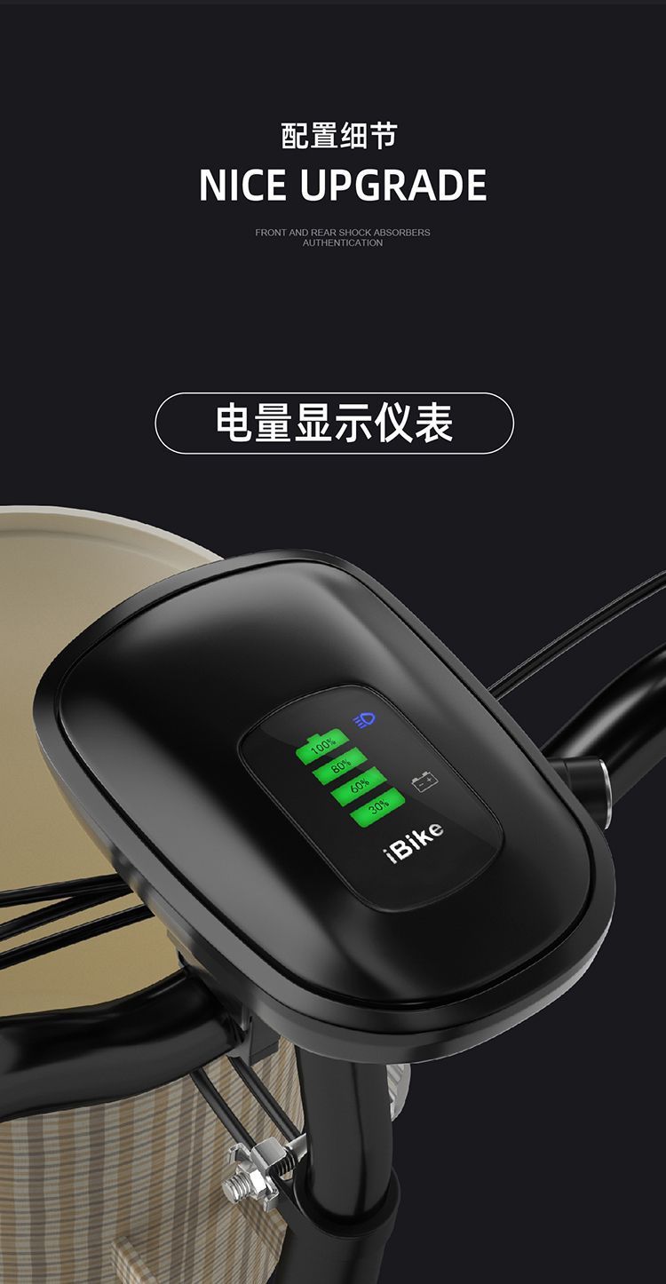 Mini Two-Wheeled Electric Scooter, Portable Foldable Ultra-Light Mobility Scooter for Parents and Children, Small Electric Scooter for Women