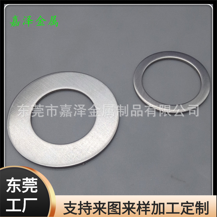 供应铝合金环形装饰片 阳极氧化高光圈 汽车出风口装饰件铝环