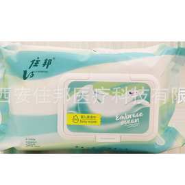 80片婴儿柔湿巾保湿