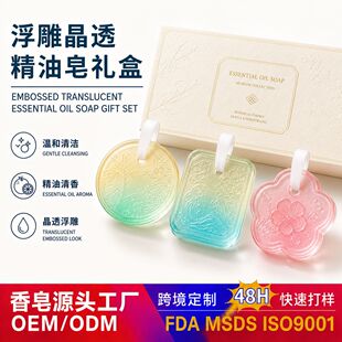 ���Ƹ���͸���������b ���L�����^�Ą��u׃�Ғ������N�Ƽӹ�OEM