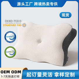 亚马逊慢回弹记忆枕不塌陷枕头护颈椎多功能异形阅读趴睡枕枕芯