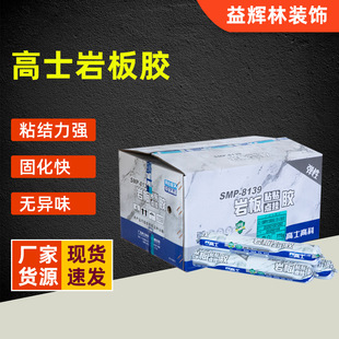 ���������󃞻�ʯ��ճ�Y���Ұ��z�ɒ��Ұ匣��ʯӢʯ�c�����ʯ