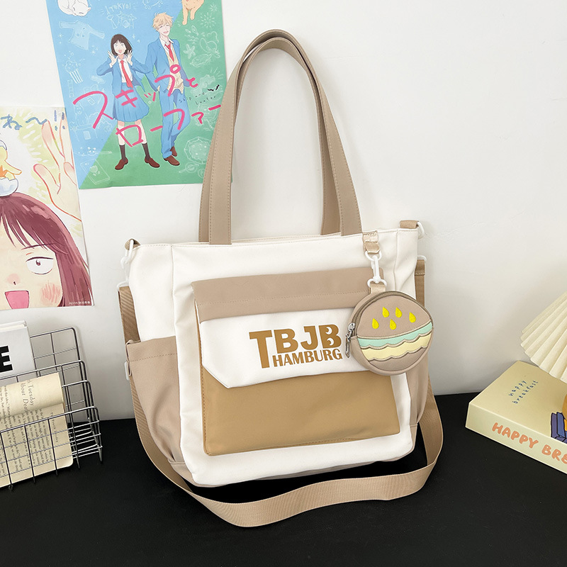 (Cross-border trading), nylon trend capacious universal bag