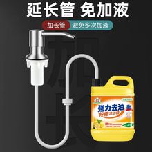 �N����Һ�����P�ˮ��ϴ������ϴ�섩ϴ����������ƿ�����L�����