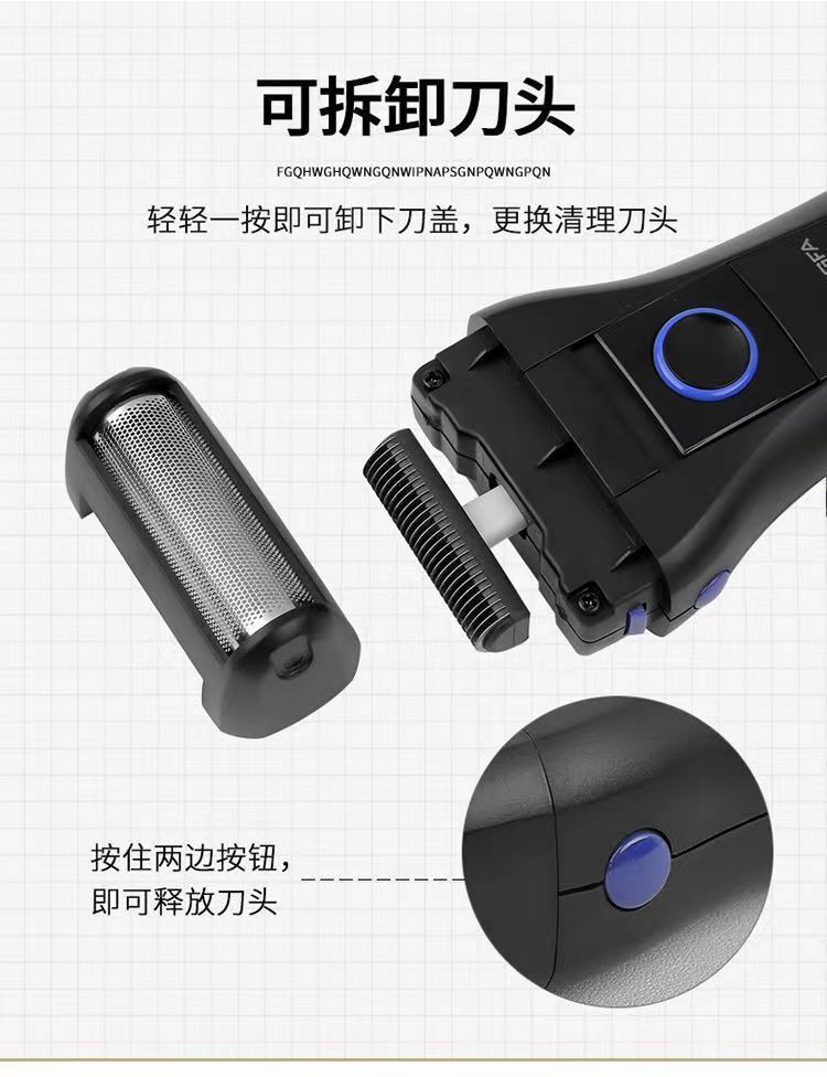 fa319812-3aa5-456e-b289-7f185252ad0c.jpe