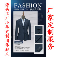 ����Ůʿ�I���b���״��＾���������I�b�߼����̄����b����