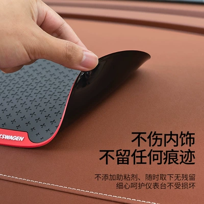 for Cross-Border Sales, Anti-slip mat