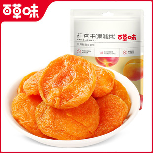�ٲ�ζ�t�Ӹ�100g/50gˮ�����ӹ����Ӹ������eС�ԾW�t��ʳ���l