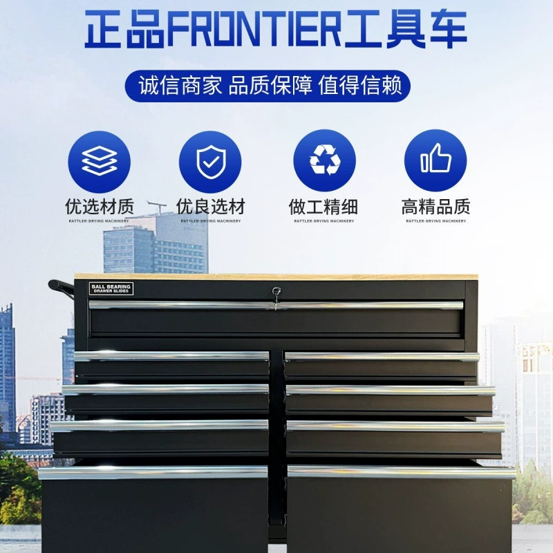 Экспортный тип, очень толстый передвижной многофункциональный передвижной многофункциональный инструмент промышленного класса, тележка для инструментов, верстак, шкаф для инструментов