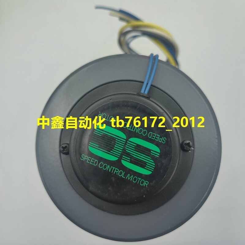 VEXTA电机MBM540-411 PH533HG1-NB Msm540-411 PK564AW-H50S