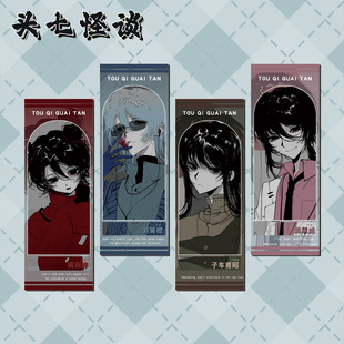 �^�߹�Մ�D��Ʊ��܇���ё��N�儢����x��ͤĪ����������߅