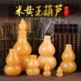 雕刻居家米黄玉葫芦原石