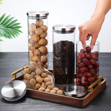 可定制高硼硅密封罐咖啡豆厨房家用收纳用具茶叶罐储物罐收纳瓶