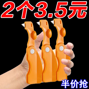 ✅ Japanese Imported Orange Peeler Finger Opener for Peeling Oranges, Grapefruits, and Pomegranates, Foldable Orange Peeler