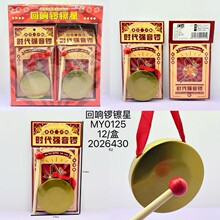 �r��������~��~�d��ͯ�����茷��~��ˇ��Ʒ��ͯ�����������