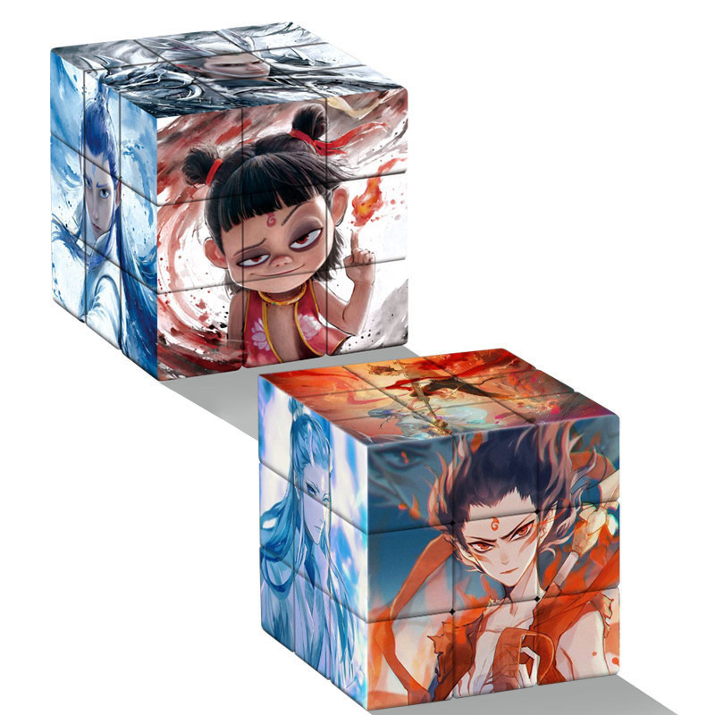 Nezha's Demon Child Haohai 高価値クリエイティブ子供用ルービックキューブ学生パズル 3 段階減圧スムーズなパズルおもちゃ|undefined