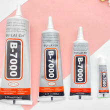 B7000胶水 diy手机壳文具盒冰箱贴发夹头绳点钻修复万能胶401胶水