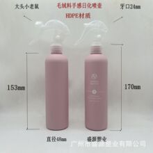 230ML250ML260����HDPE��������ƿС������������ƿ ��ױƷ�ջ�ƿ