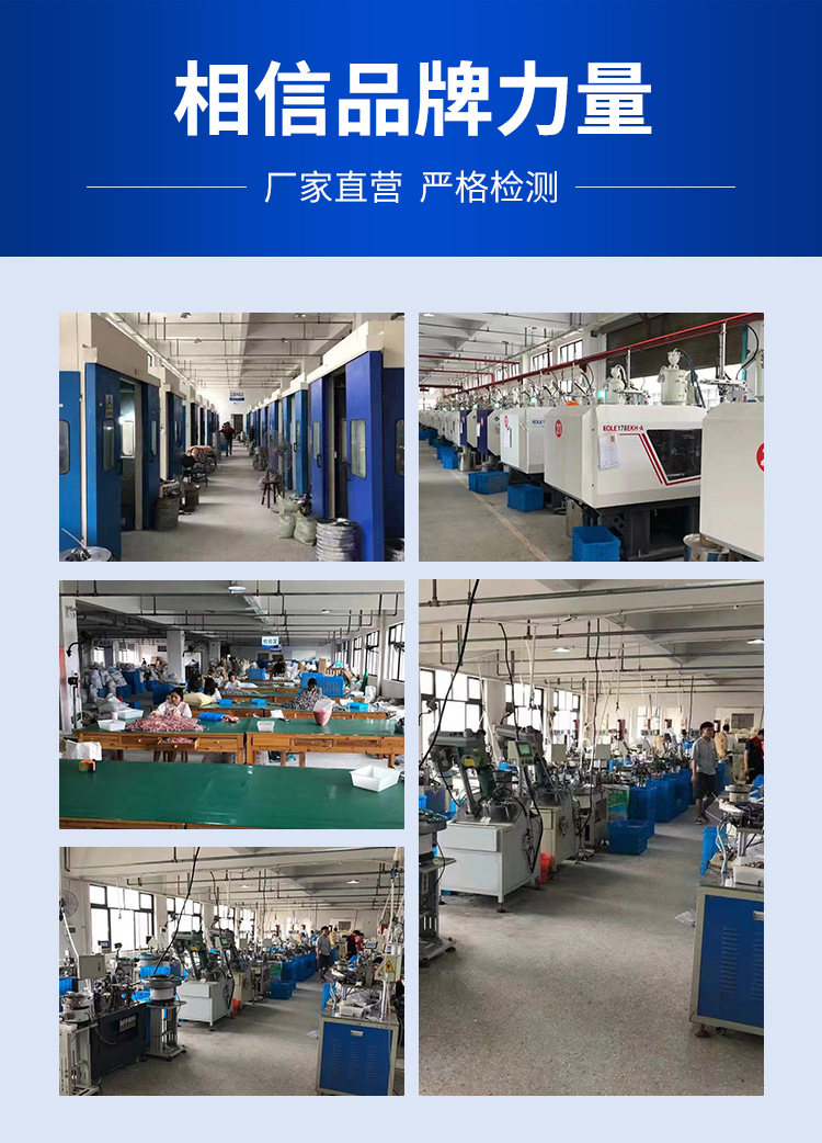 详情_08.jpg