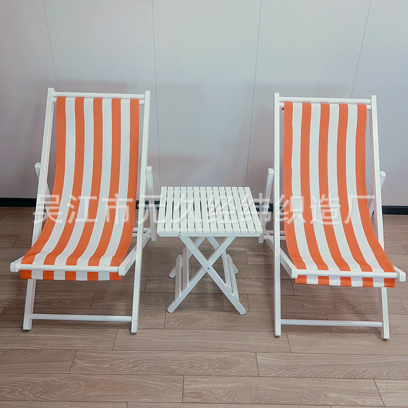 주황색 줄무늬 의자 2개 + 테이블 1개