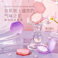 Твердый бальзам Nicor Marine Perfumer обладает стойким ароматом, свеж и элегантен, портативен и поставляется производителем в Россию.