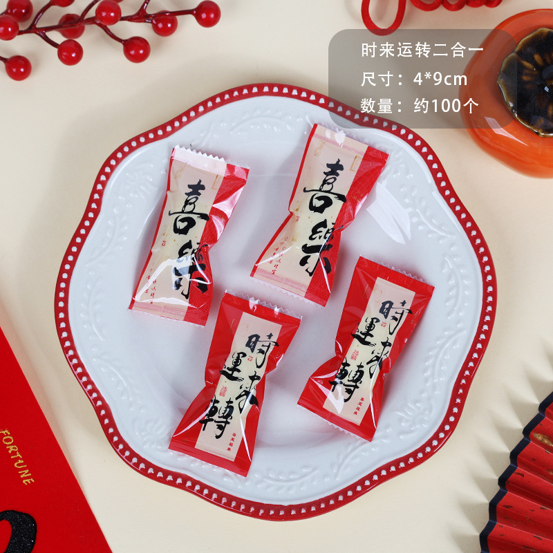 4 * 9 cm para operar (alrededor de 100); imagen de referencia; material compuesto