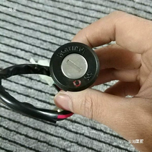 Motorcycle accessories CG125 ignition lock, 125 ignition lock, head lock, fuel tank cap lock set accessories