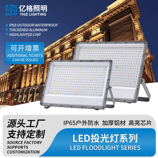���u�羳LEDͶ���Λρ���100W�����ˮ���ط�������������