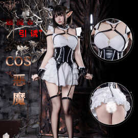 月下私语原创 万圣节cos可爱日系性感女仆二次元角色扮演女佣套装