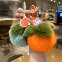 �¿�ë�q�����l��耳׿ے���«H��ë���°l���������Ӓ��Ů���