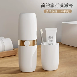 牙刷架;收纳架;纸巾盒