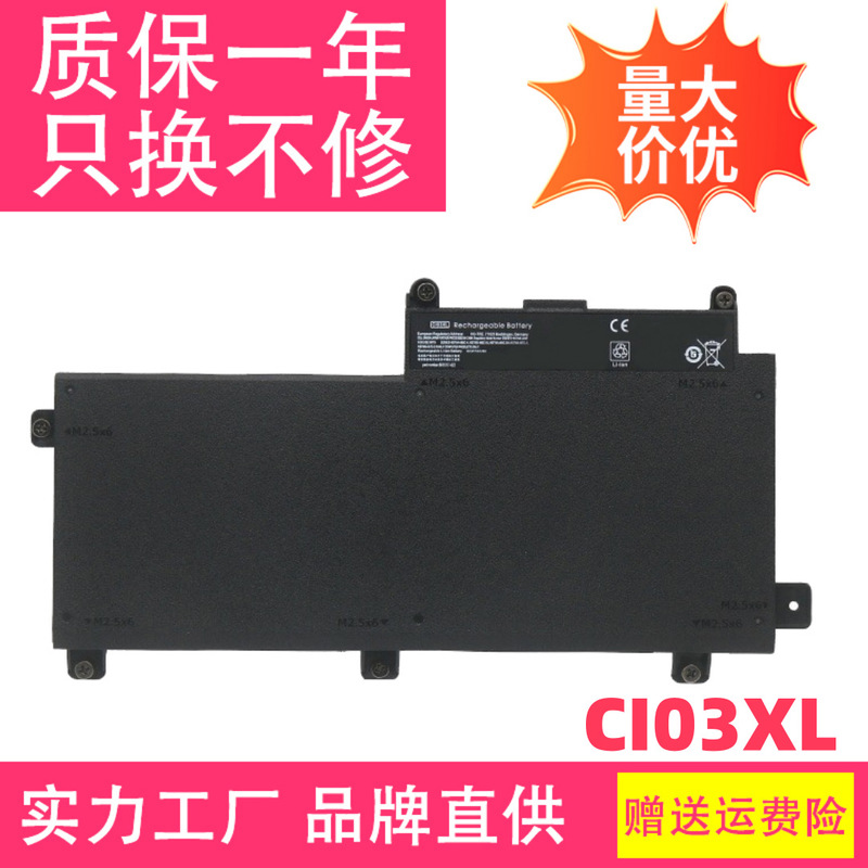 Suitable for Hp Probook 640 645 650 655 G2 G3 Ci03Xl Hstnn-Pb6K Battery
