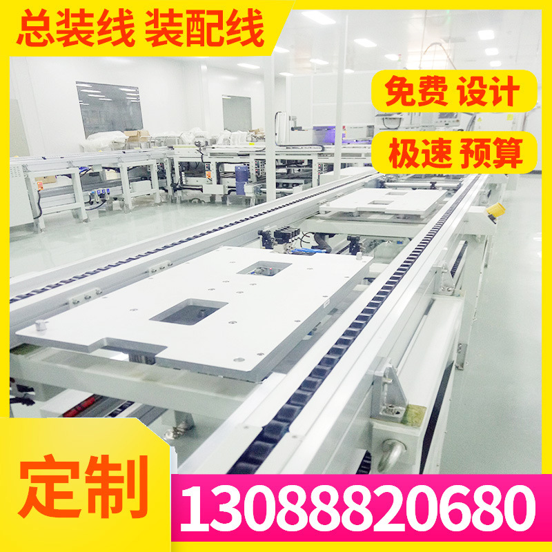 佛山微波炉组装线总装厂区拉线3D建模 全自动锁螺丝机装配输送线